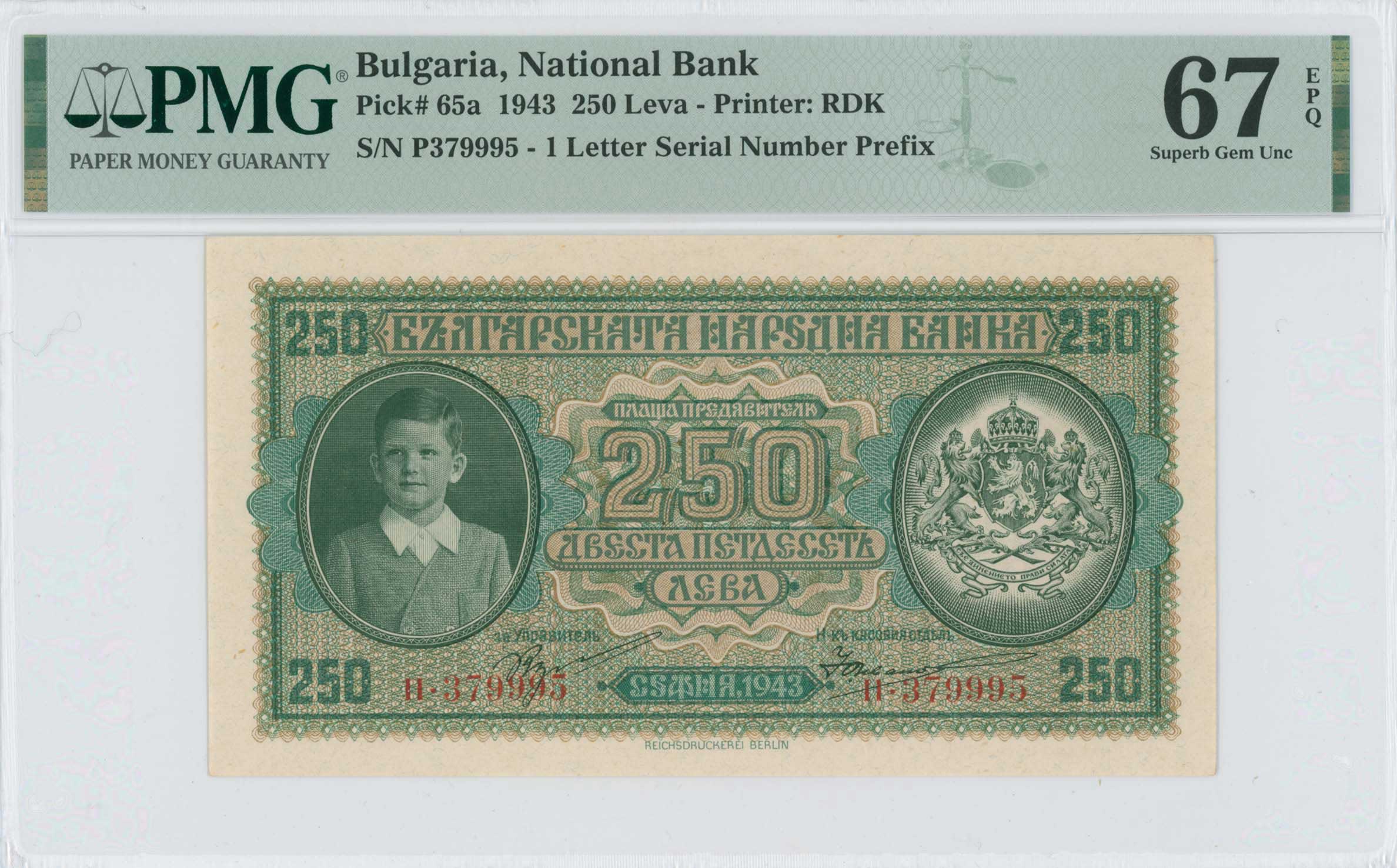 Lot 06814