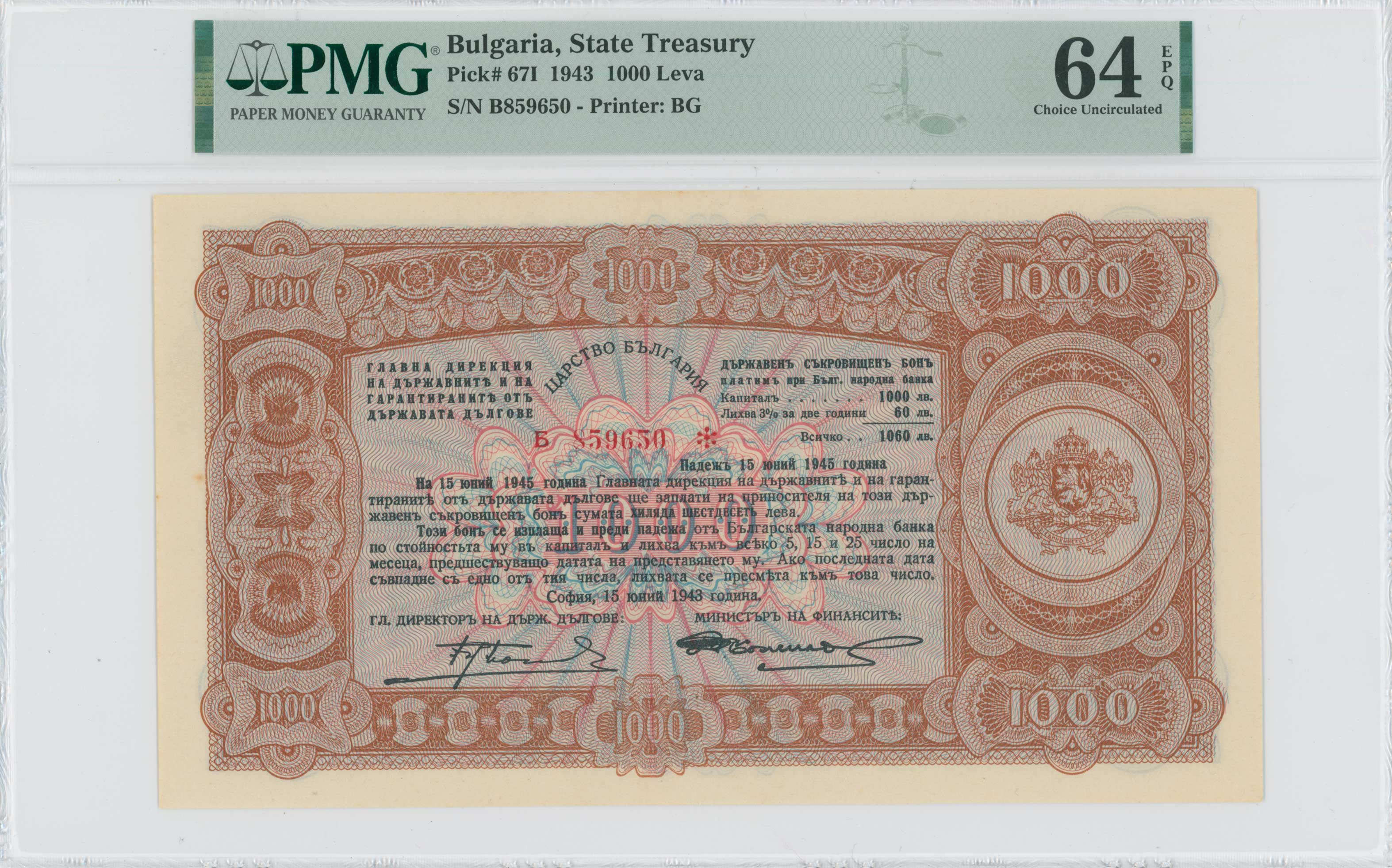 Lot 06628
