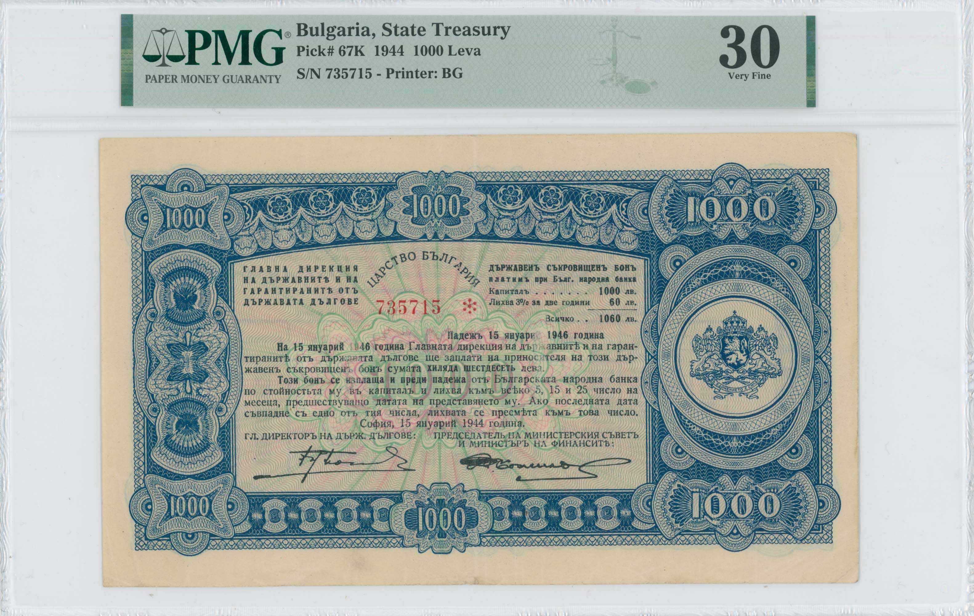 Lot 06818