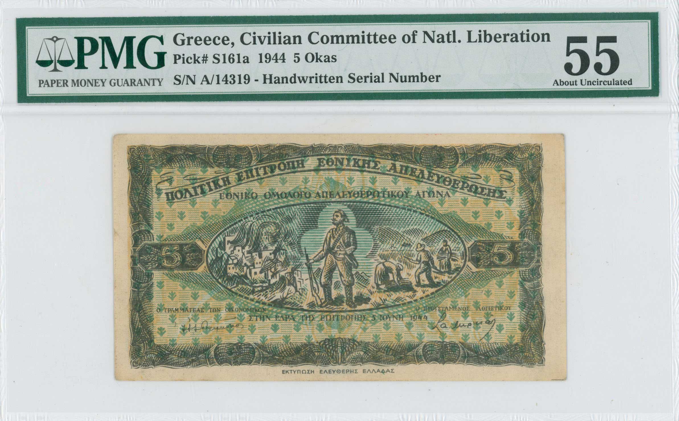 Lot 06814