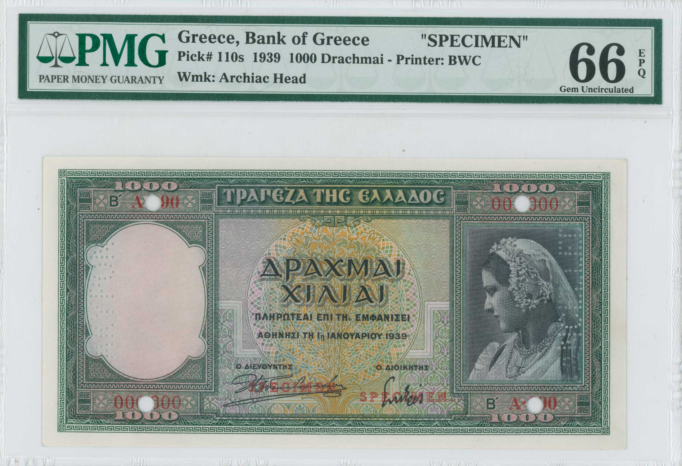 Lot 06455