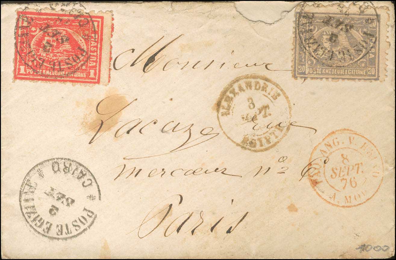 Lot 01224