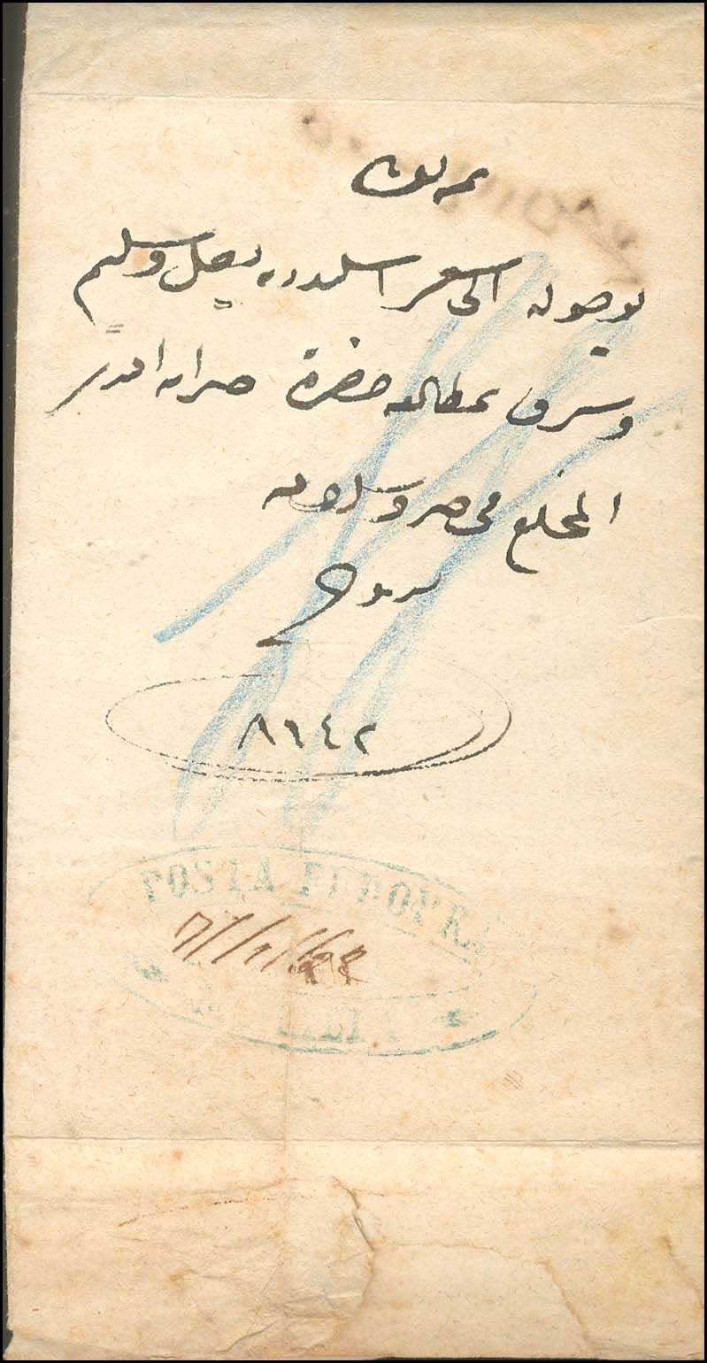 Lot 01241
