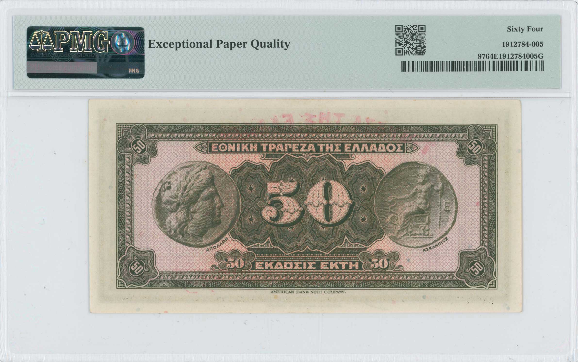 Lot 06362
