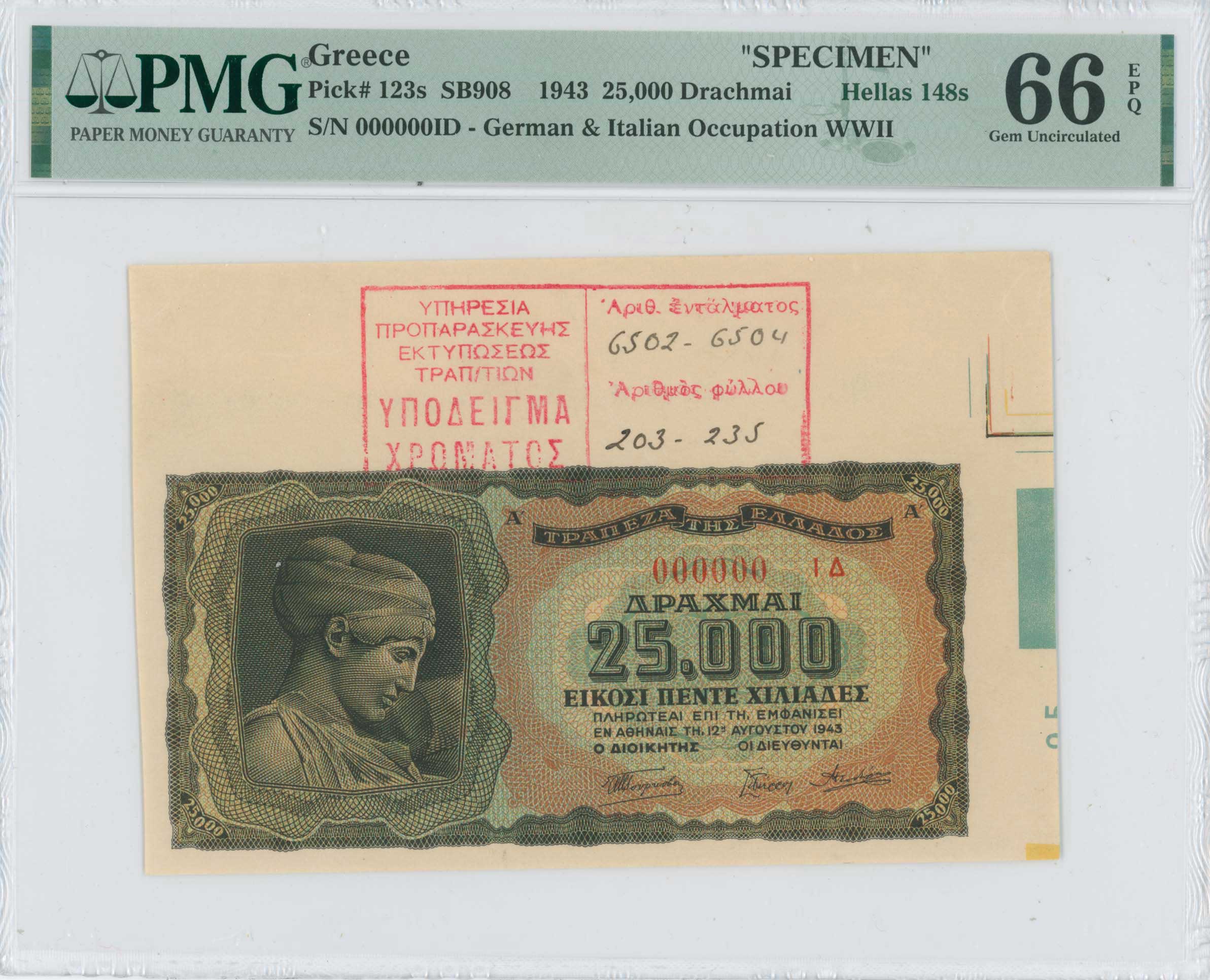 Lot 06634