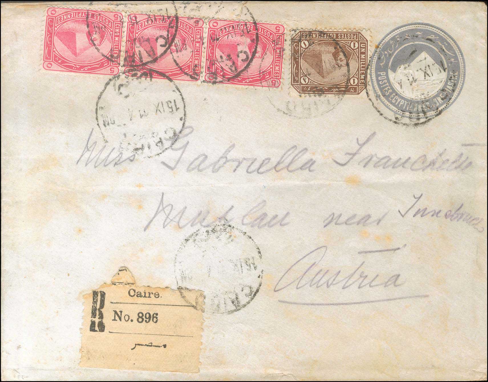 Lot 01249