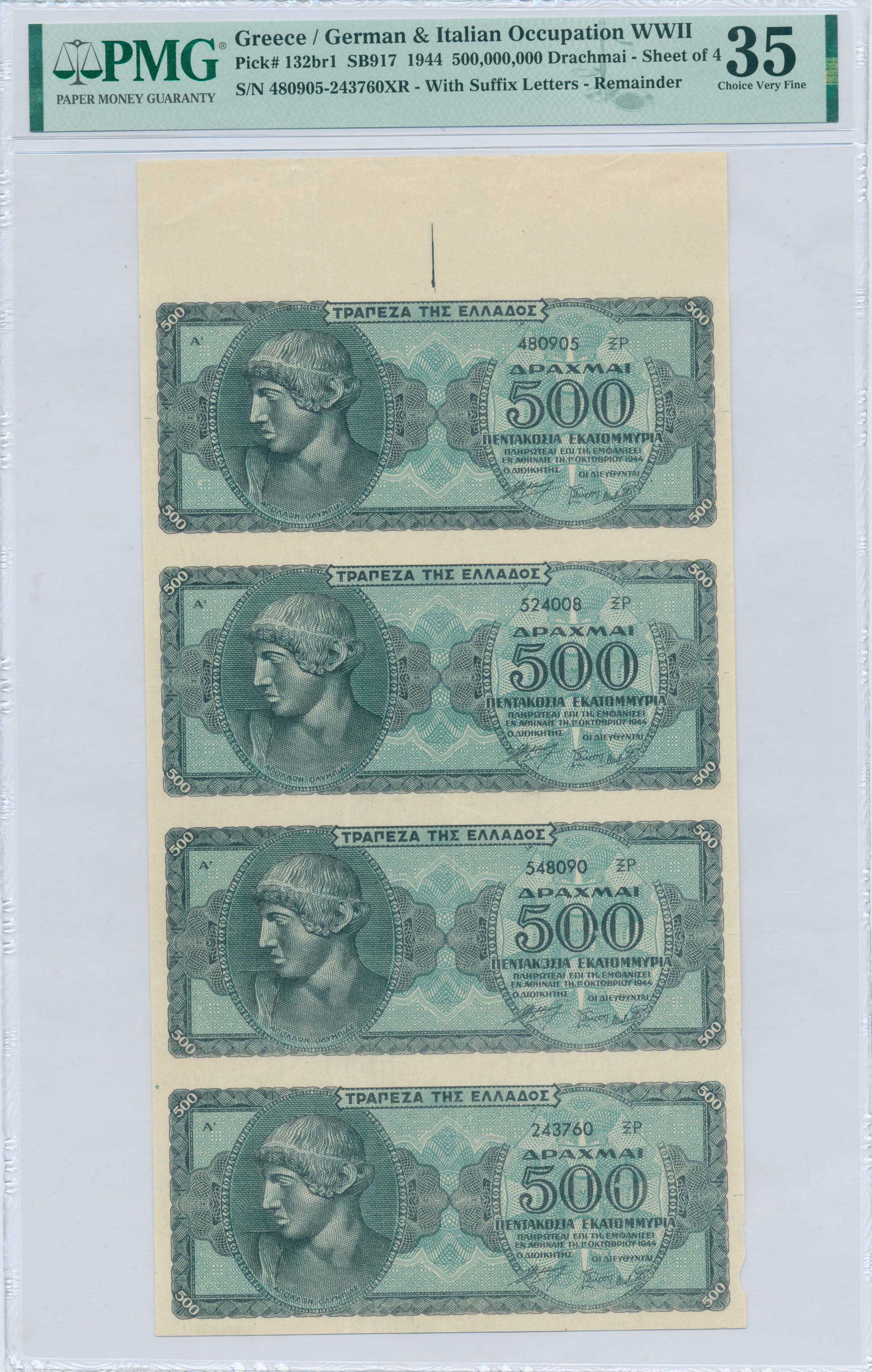 Lot 06649