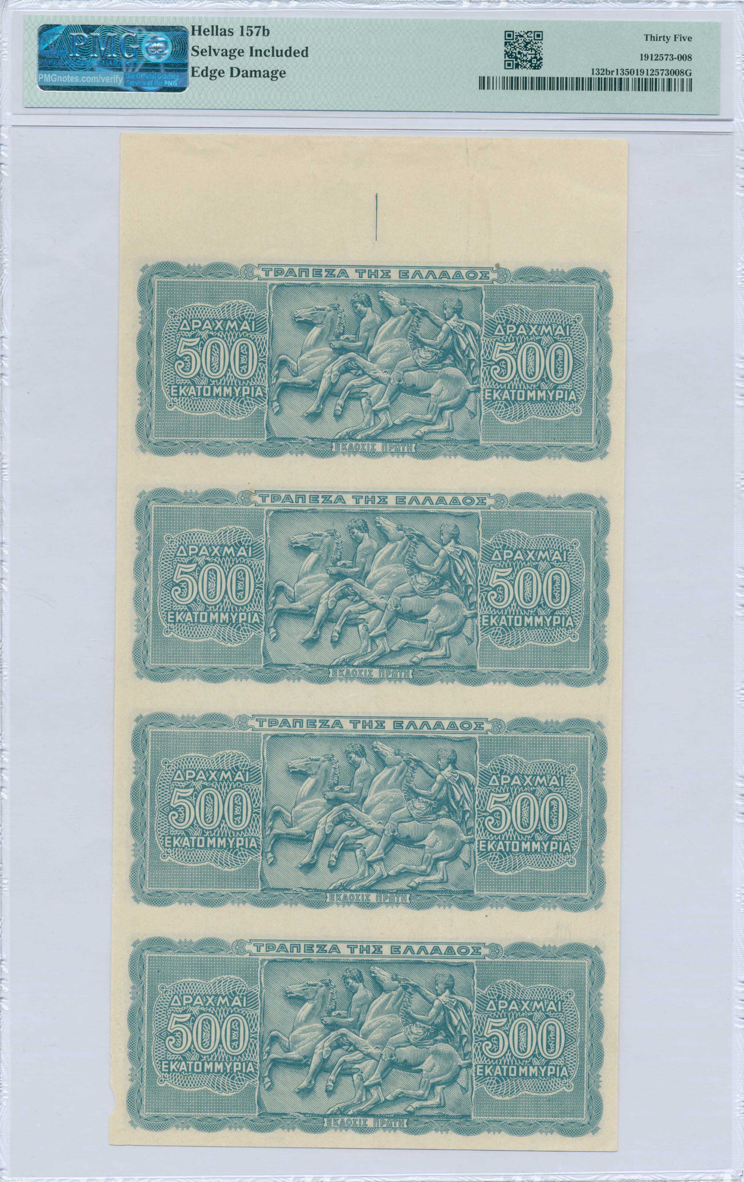 Lot 06649