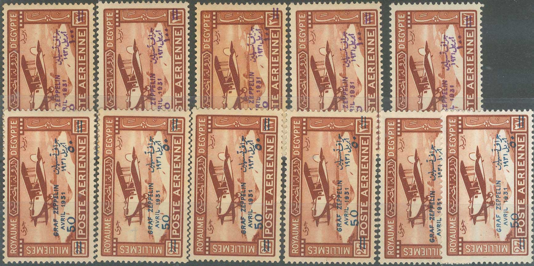 Lot 01235