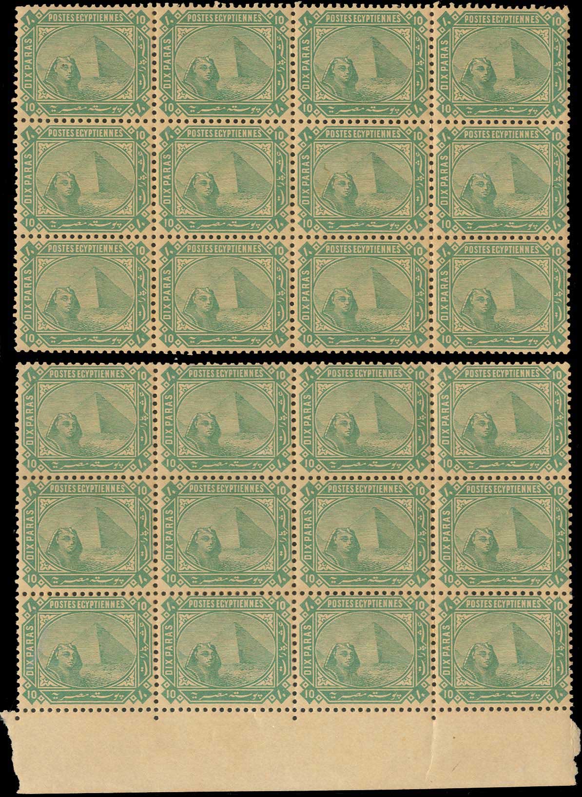 Lot 01246