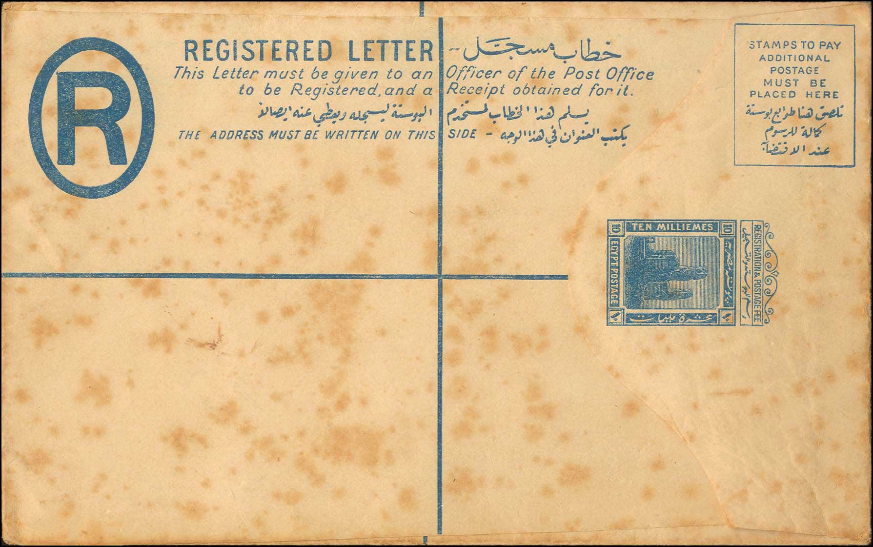 Lot 01239