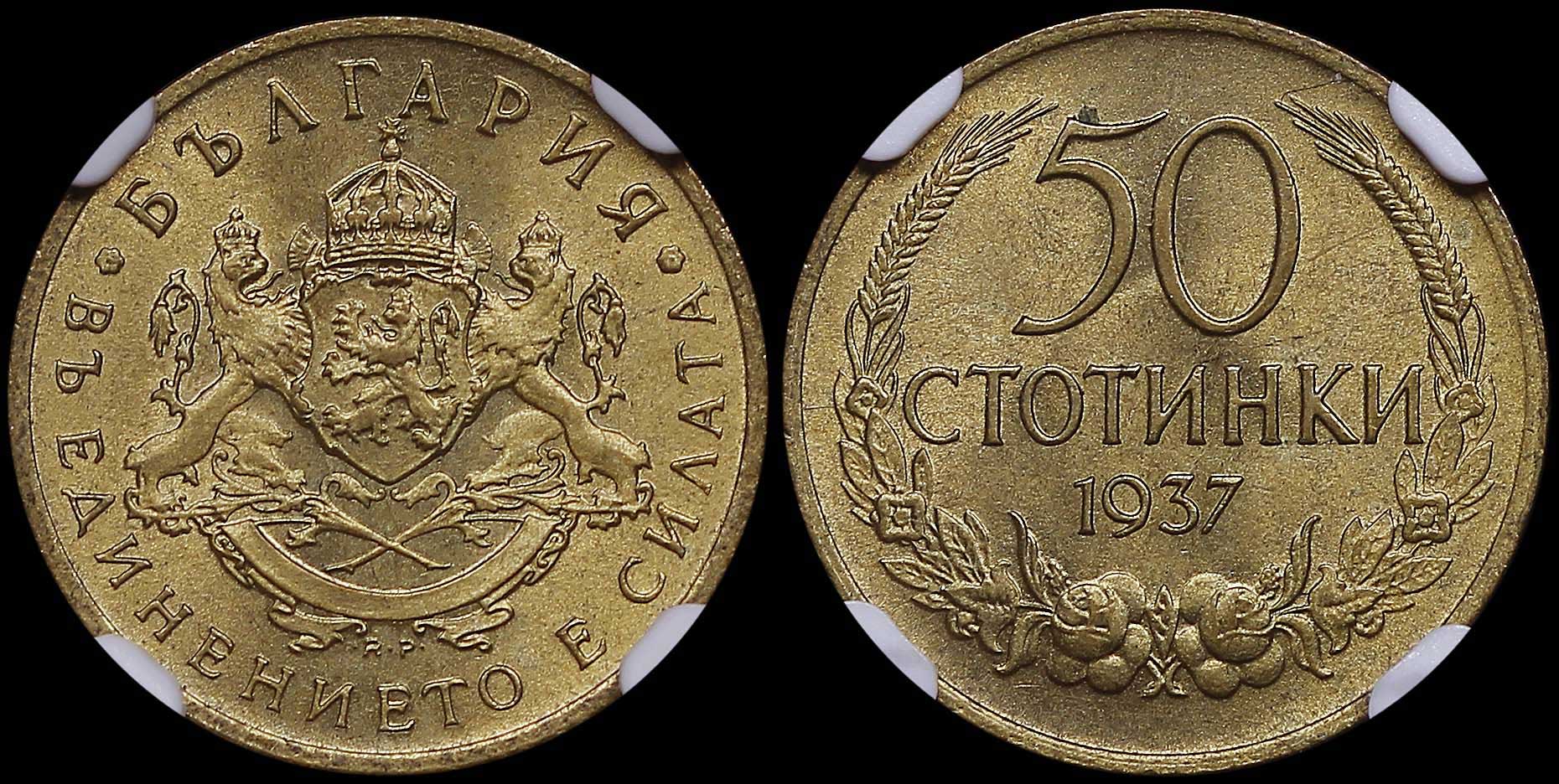 Lot 06963