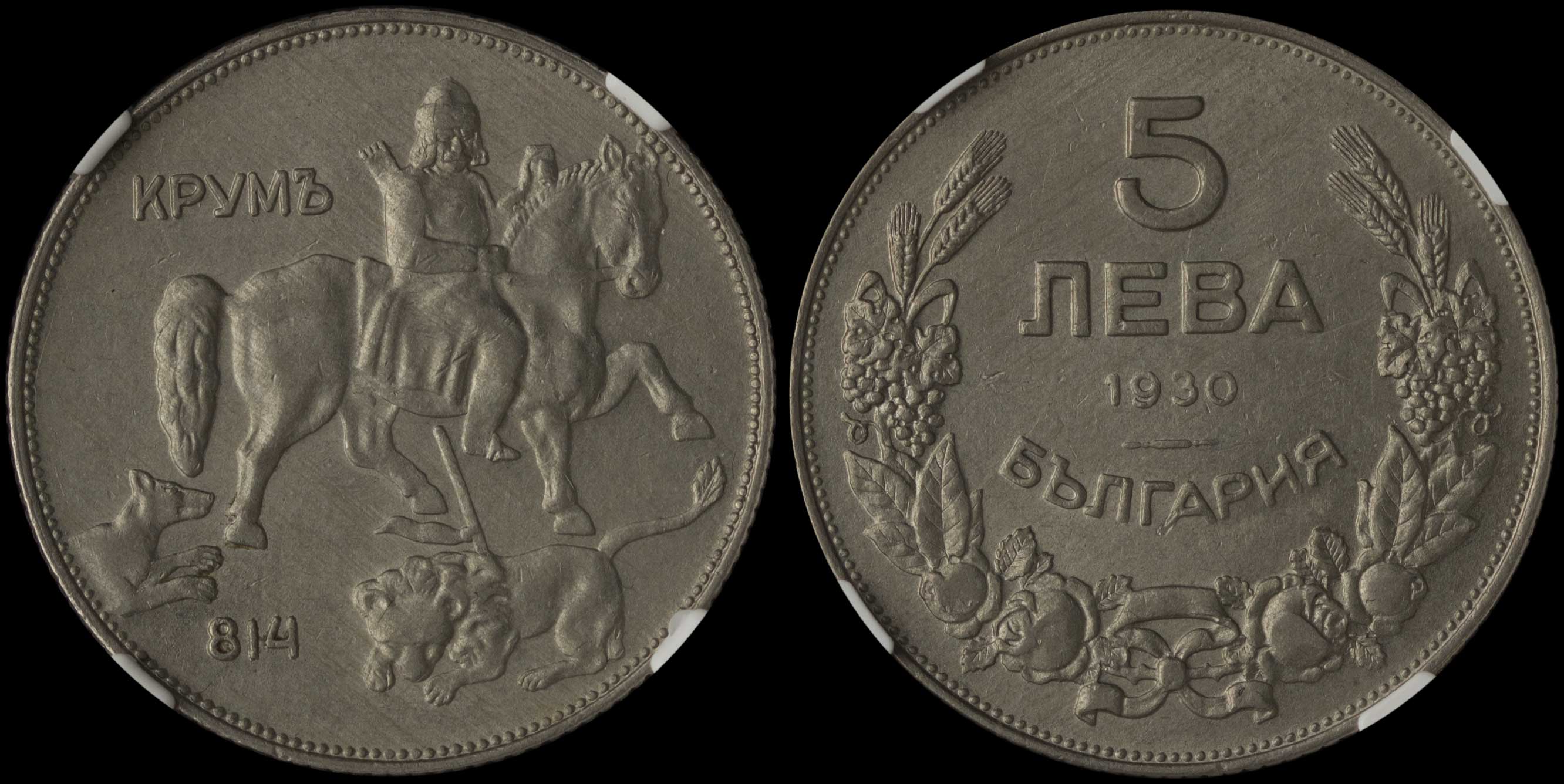 Lot 06768