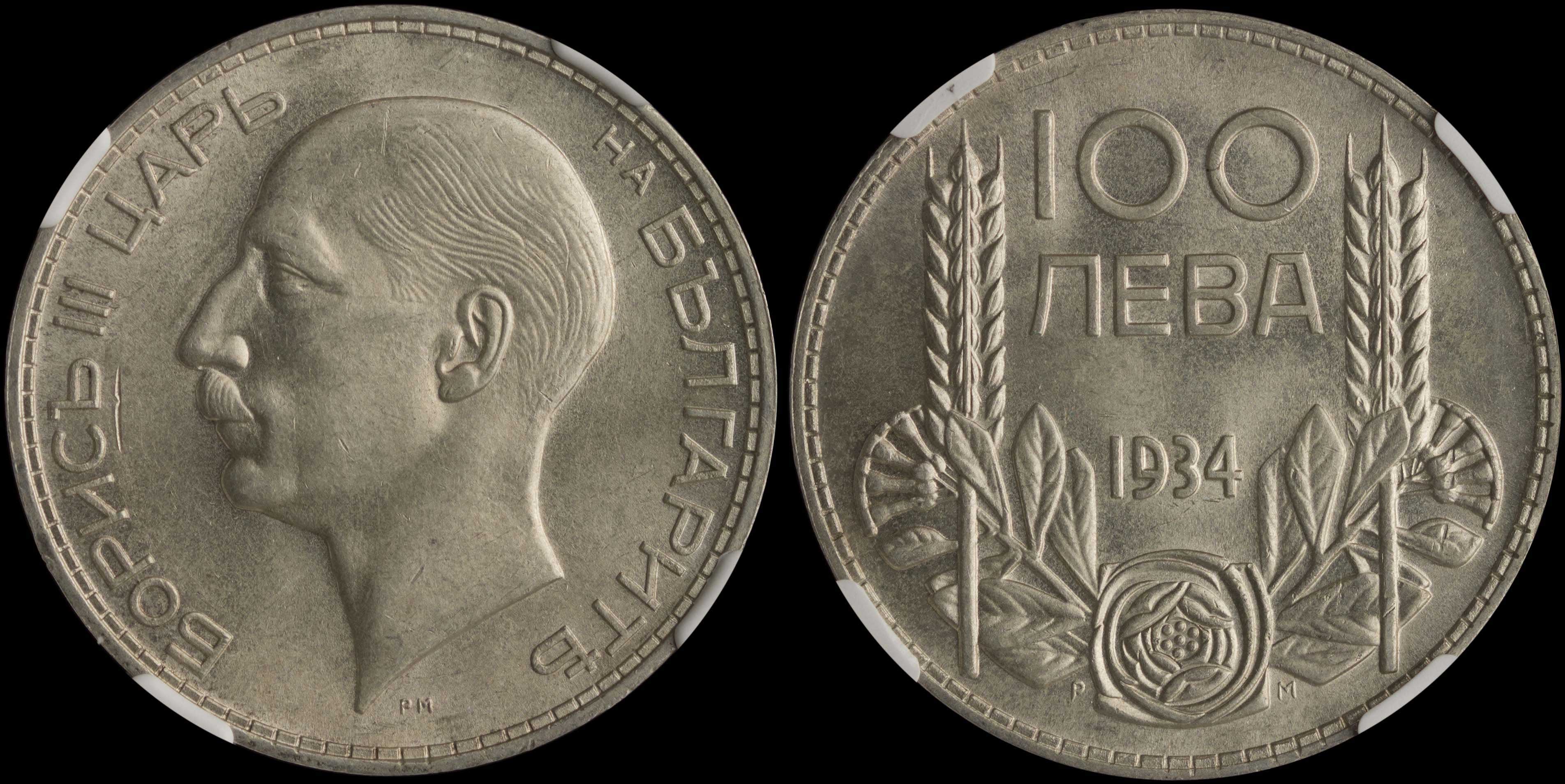 Lot 06903
