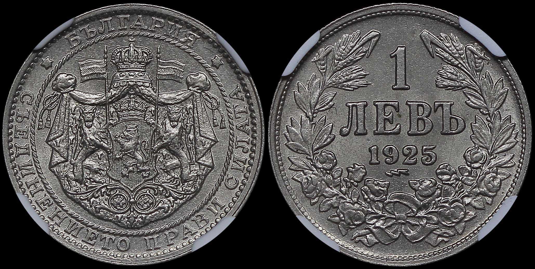 Lot 06759