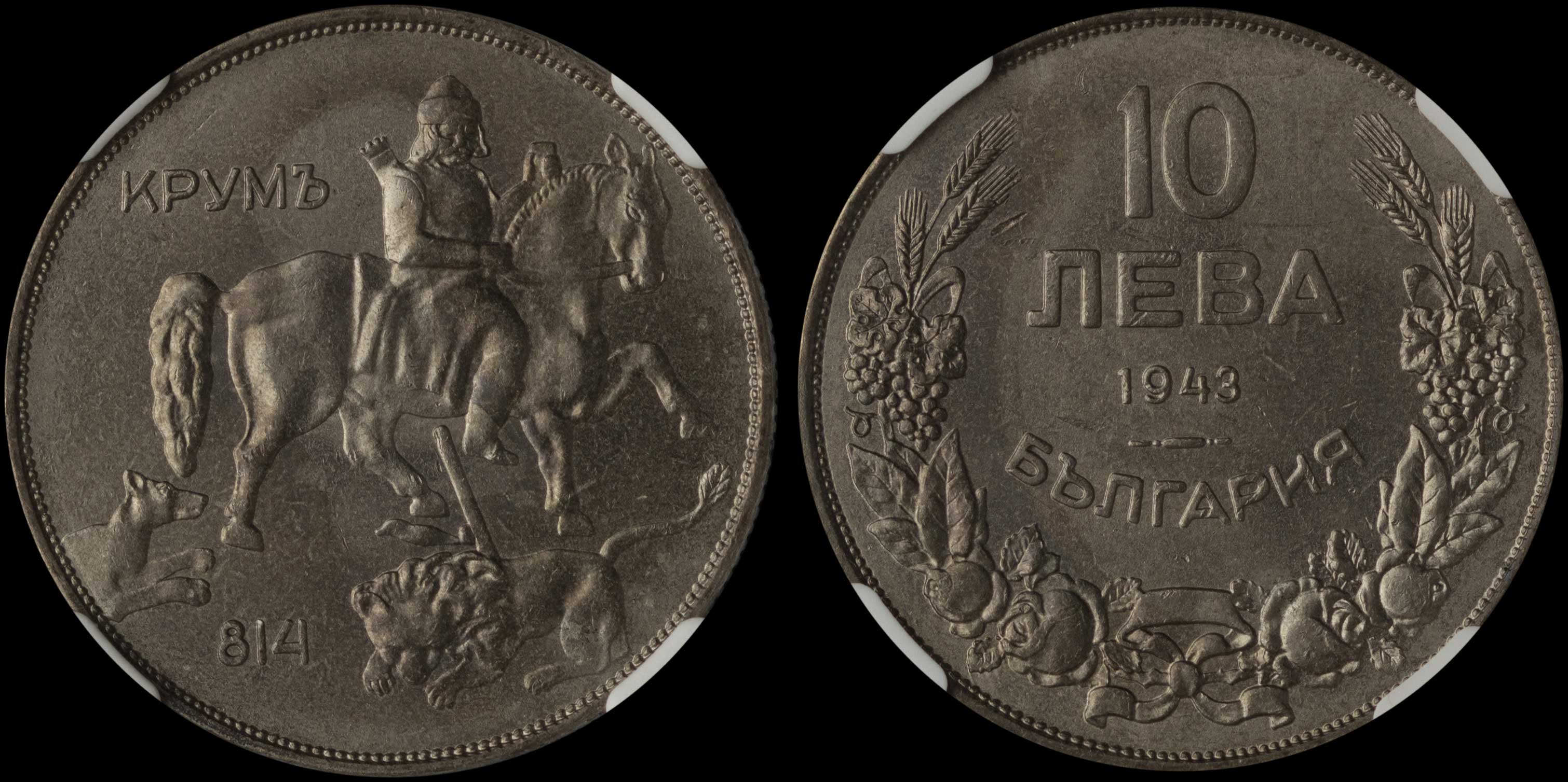 Lot 06769