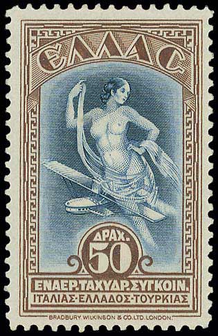 Lot 00663
