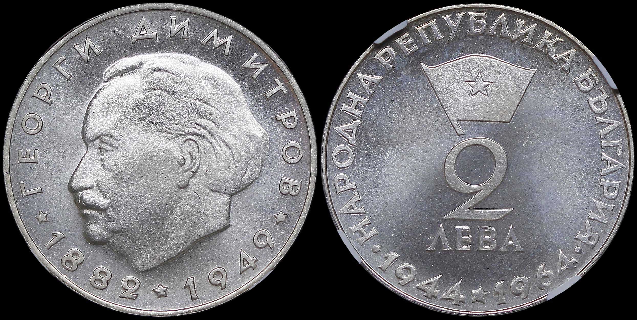 Lot 06970