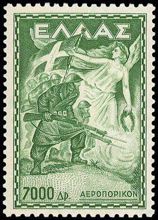 Lot 00570