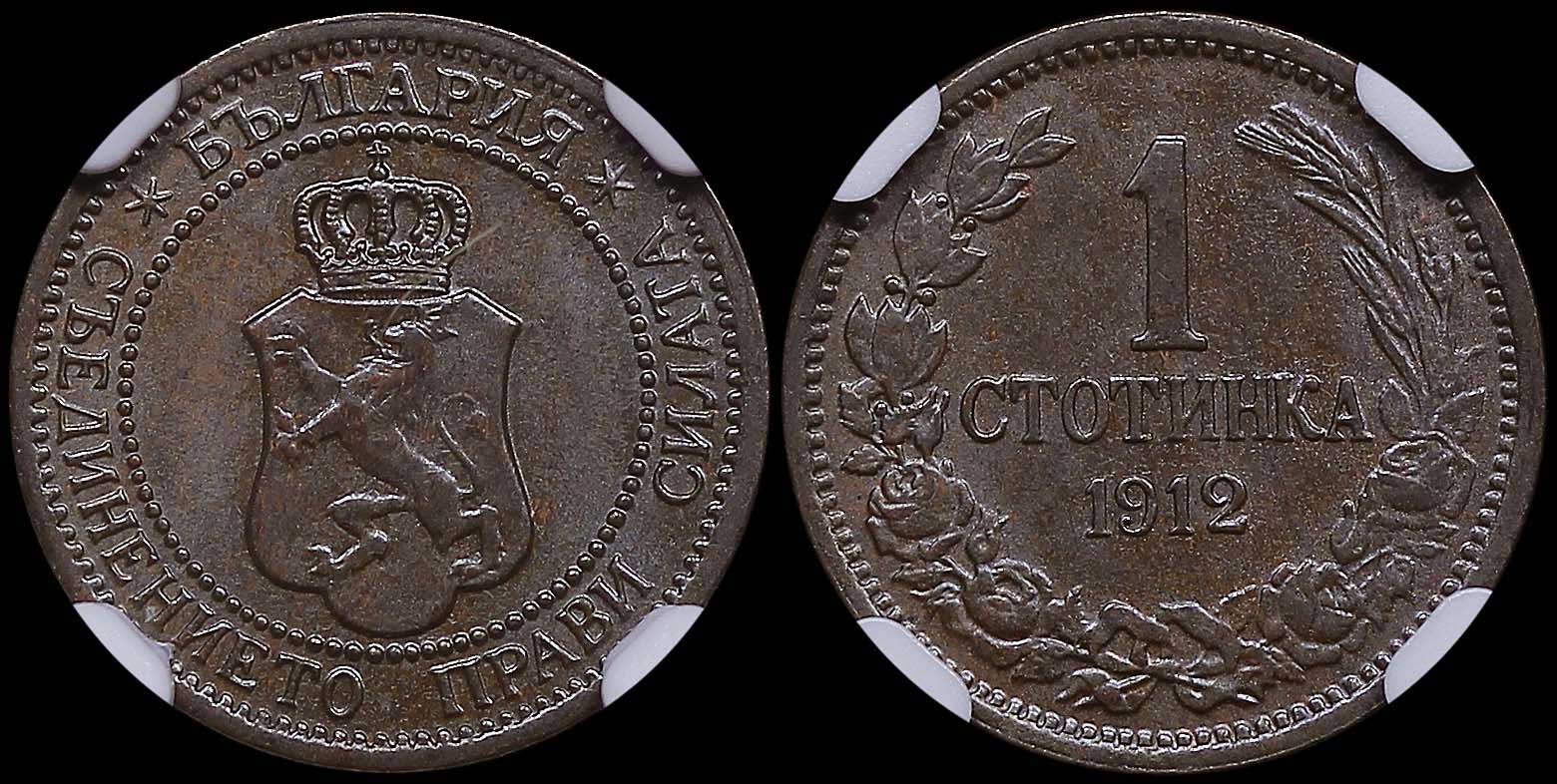 Lot 06956