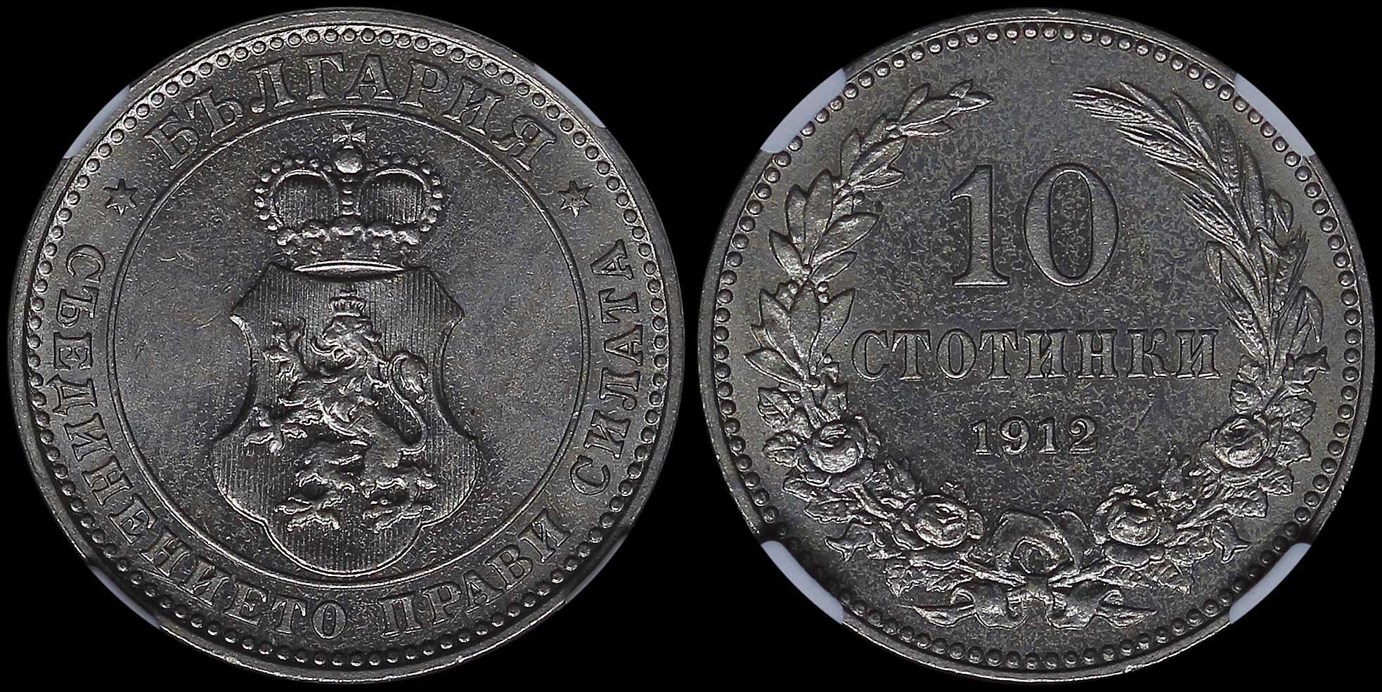 Lot 06957