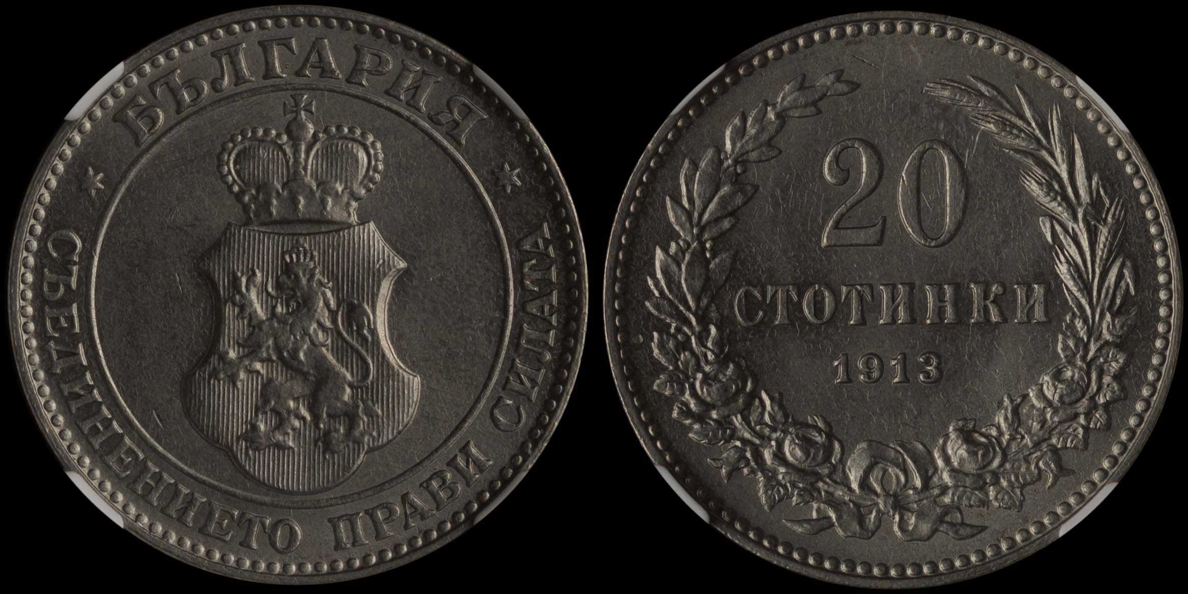Lot 07190