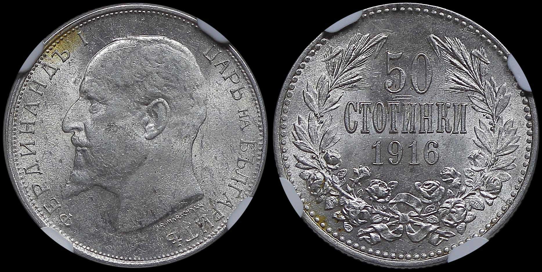 Lot 06961