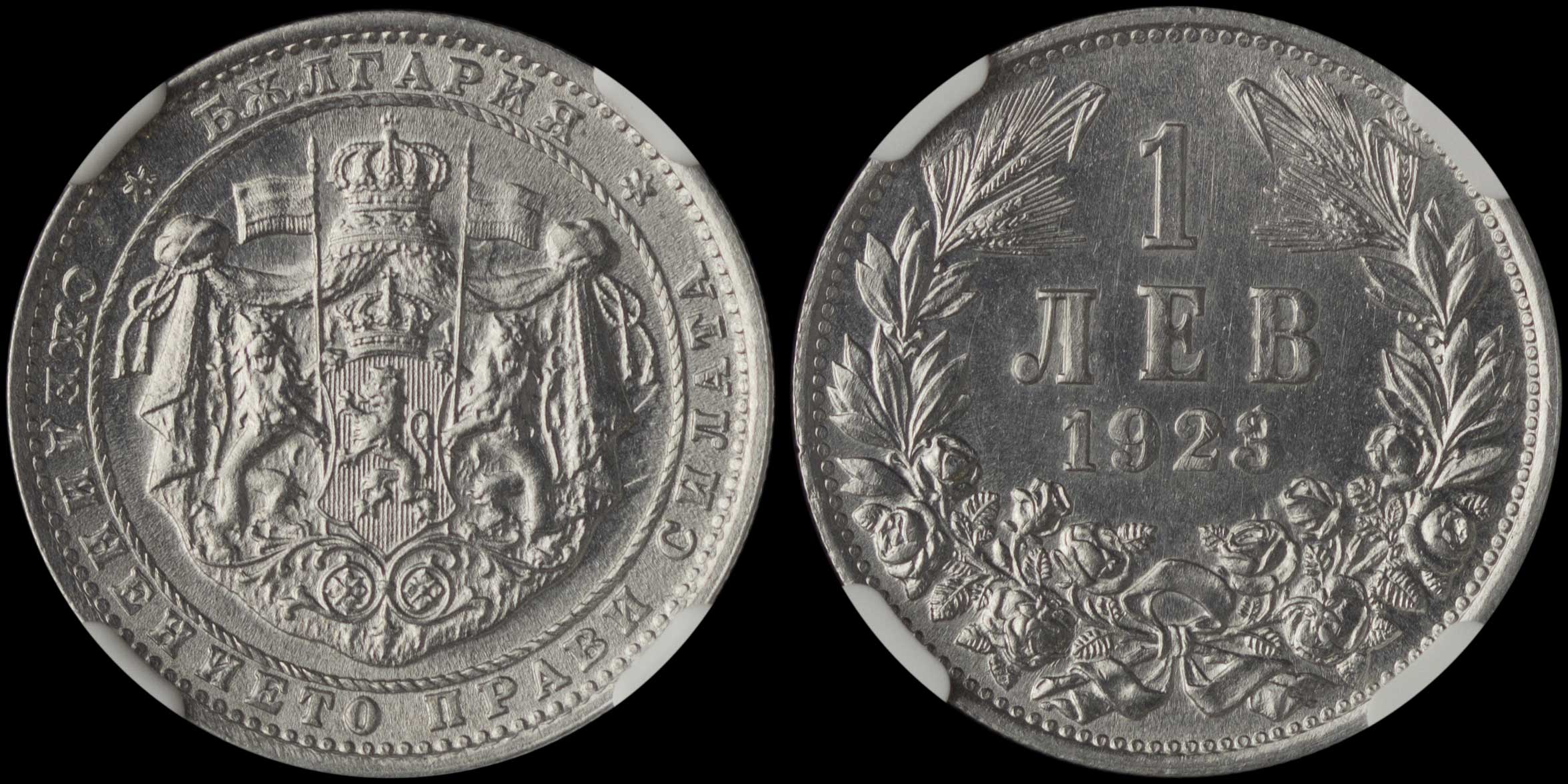 Lot 06765