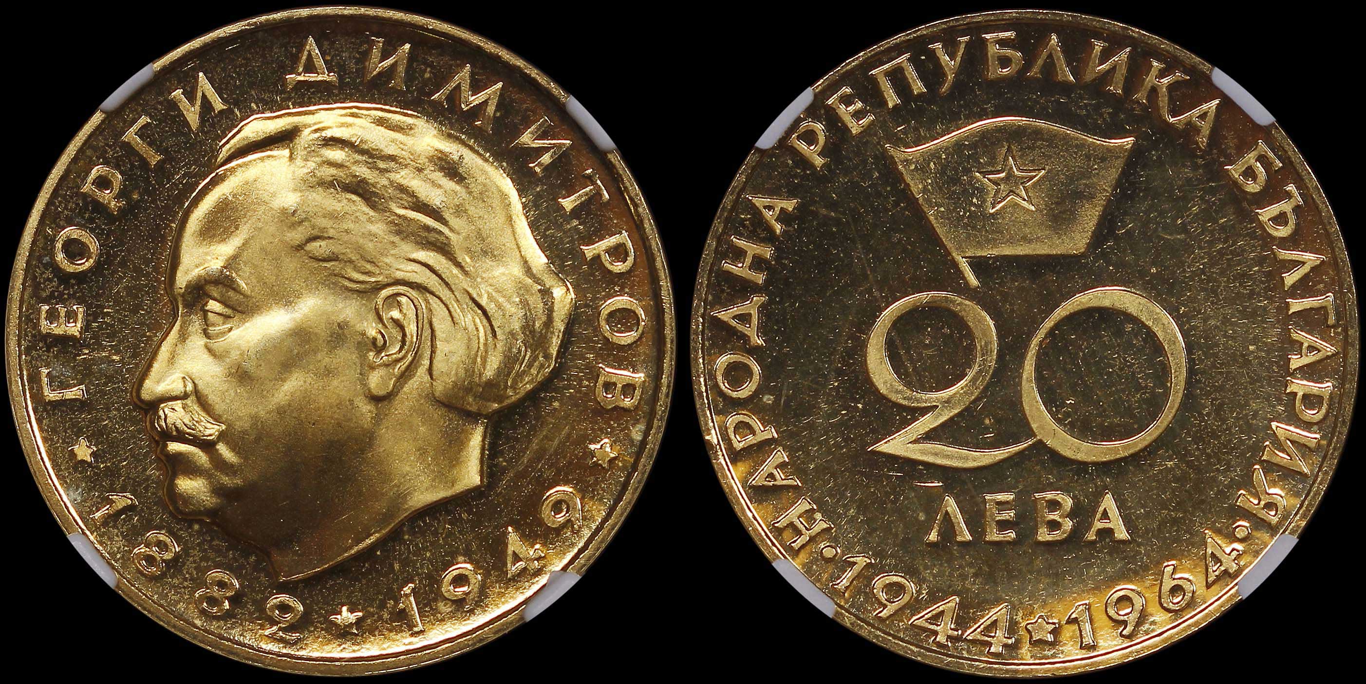 Lot 06971