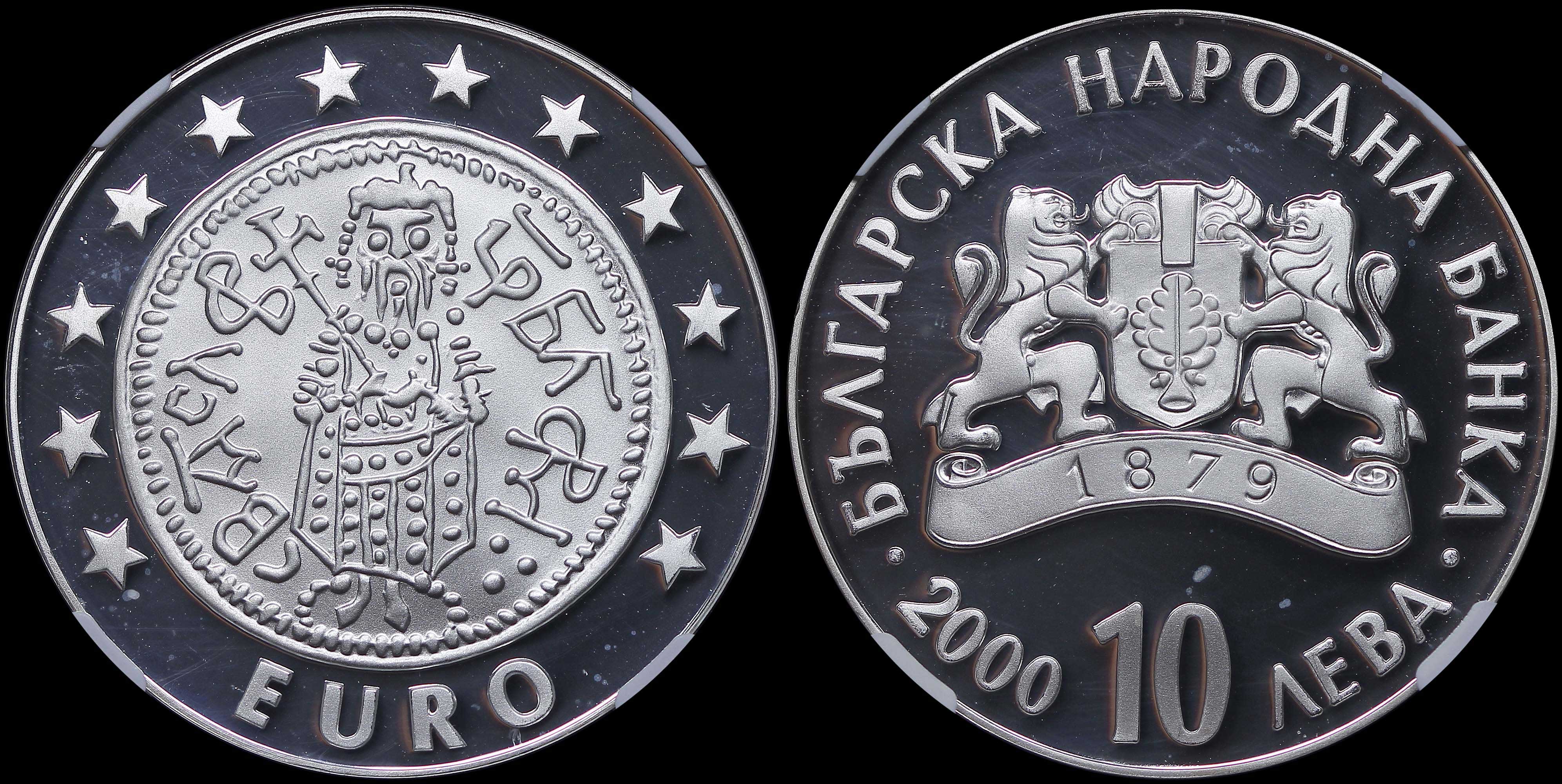 Lot 06771