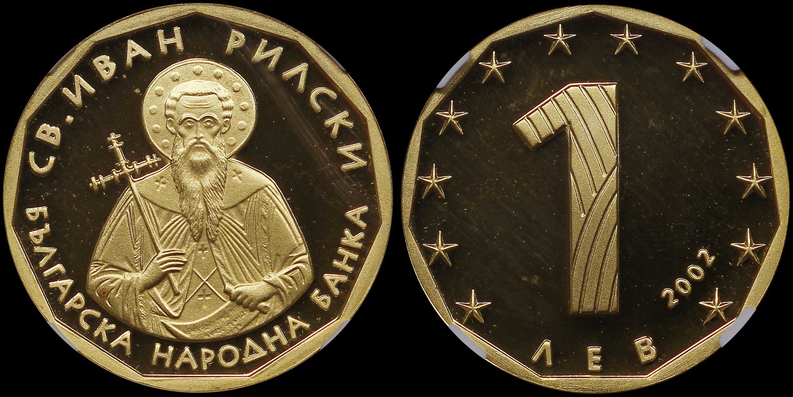 Lot 07006