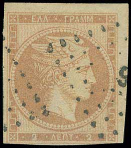 Lot 00056