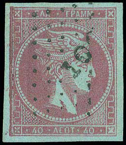 Lot 00097
