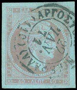 Lot 00099