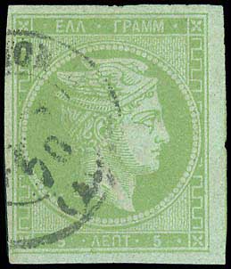 Lot 00080