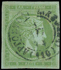 Lot 00153