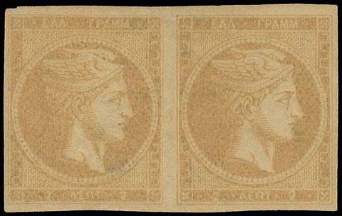 Lot 00188