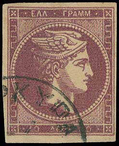 Lot 00237