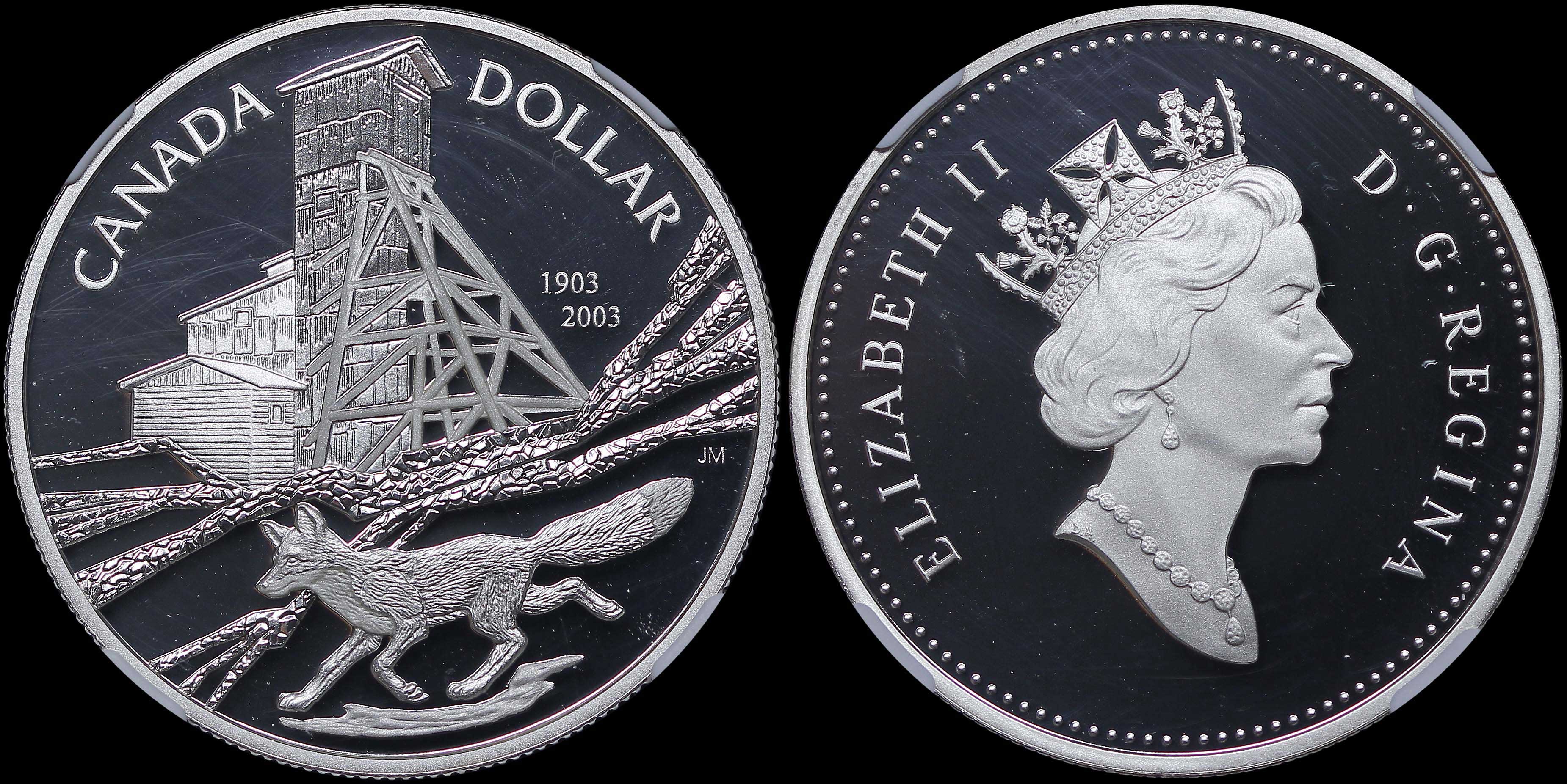 Lot 07342