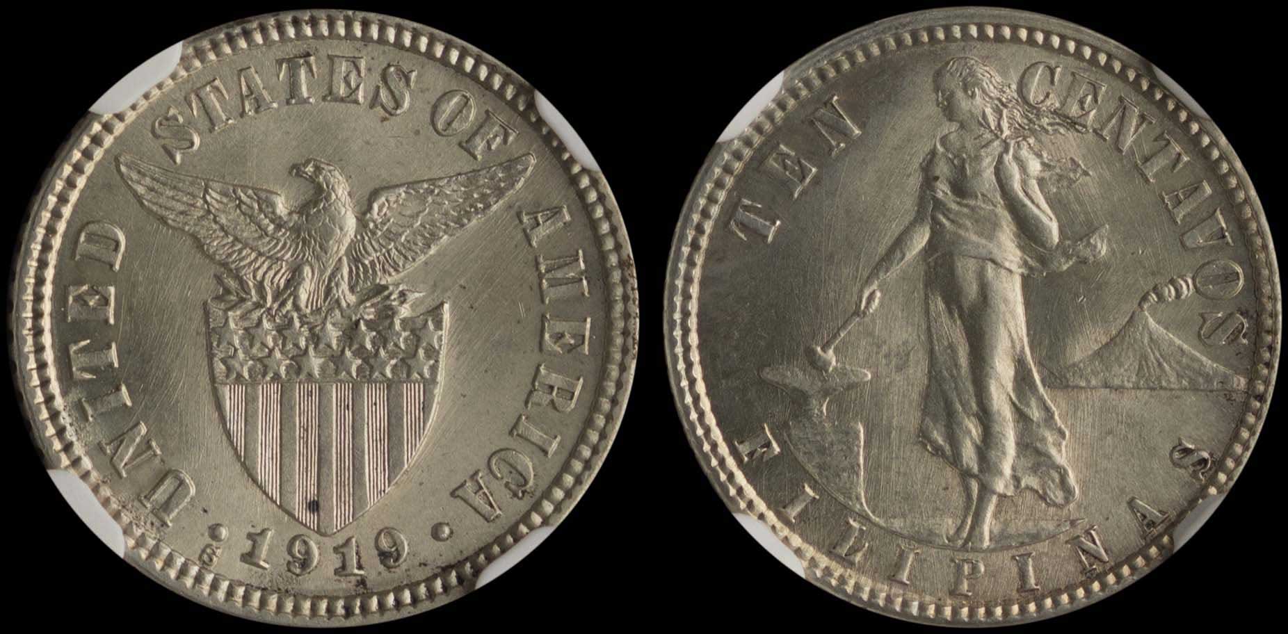Lot 07185