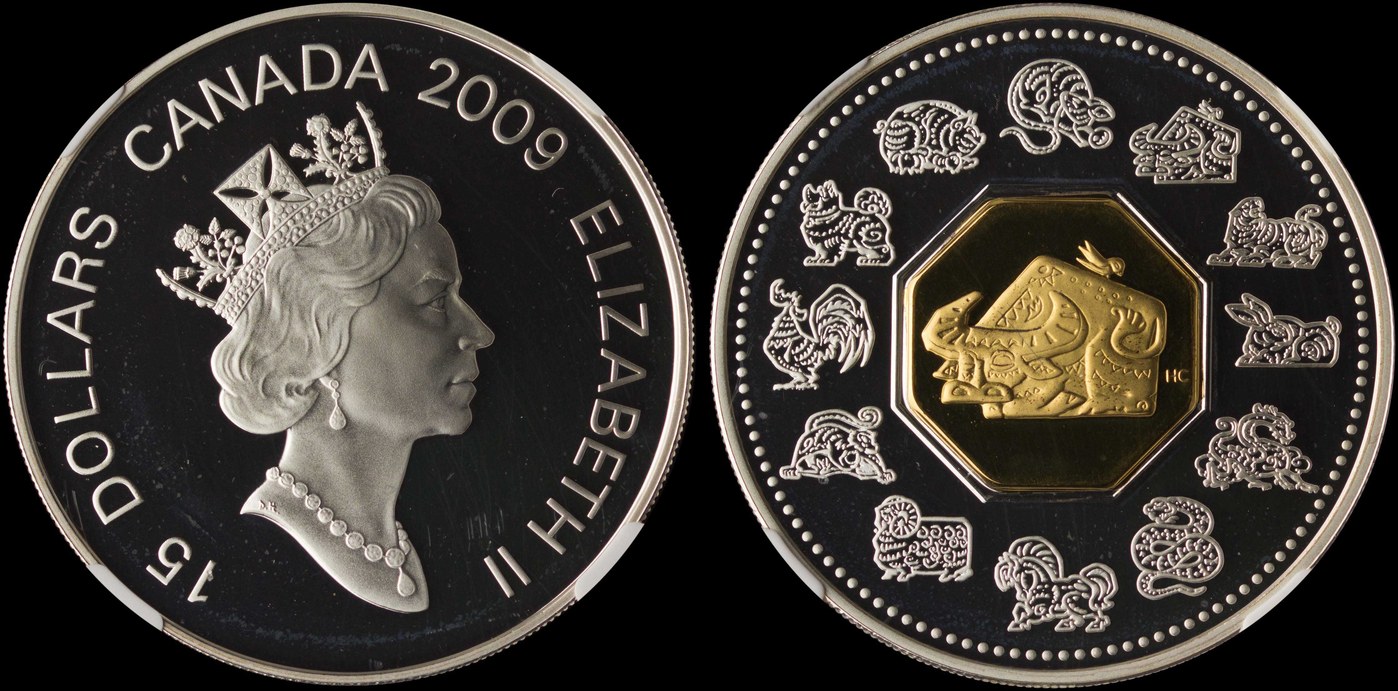 Lot 07838