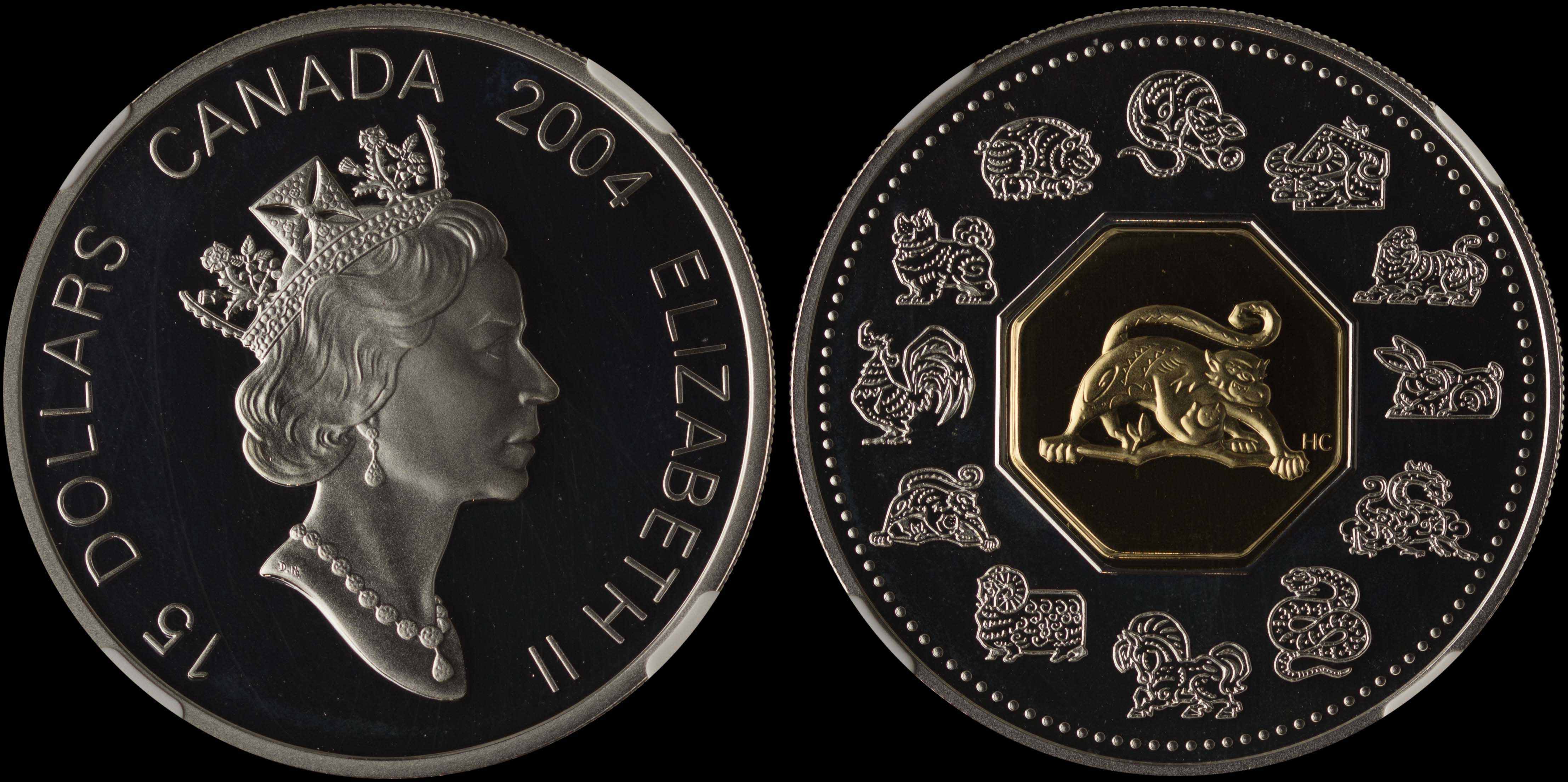 Lot 07210