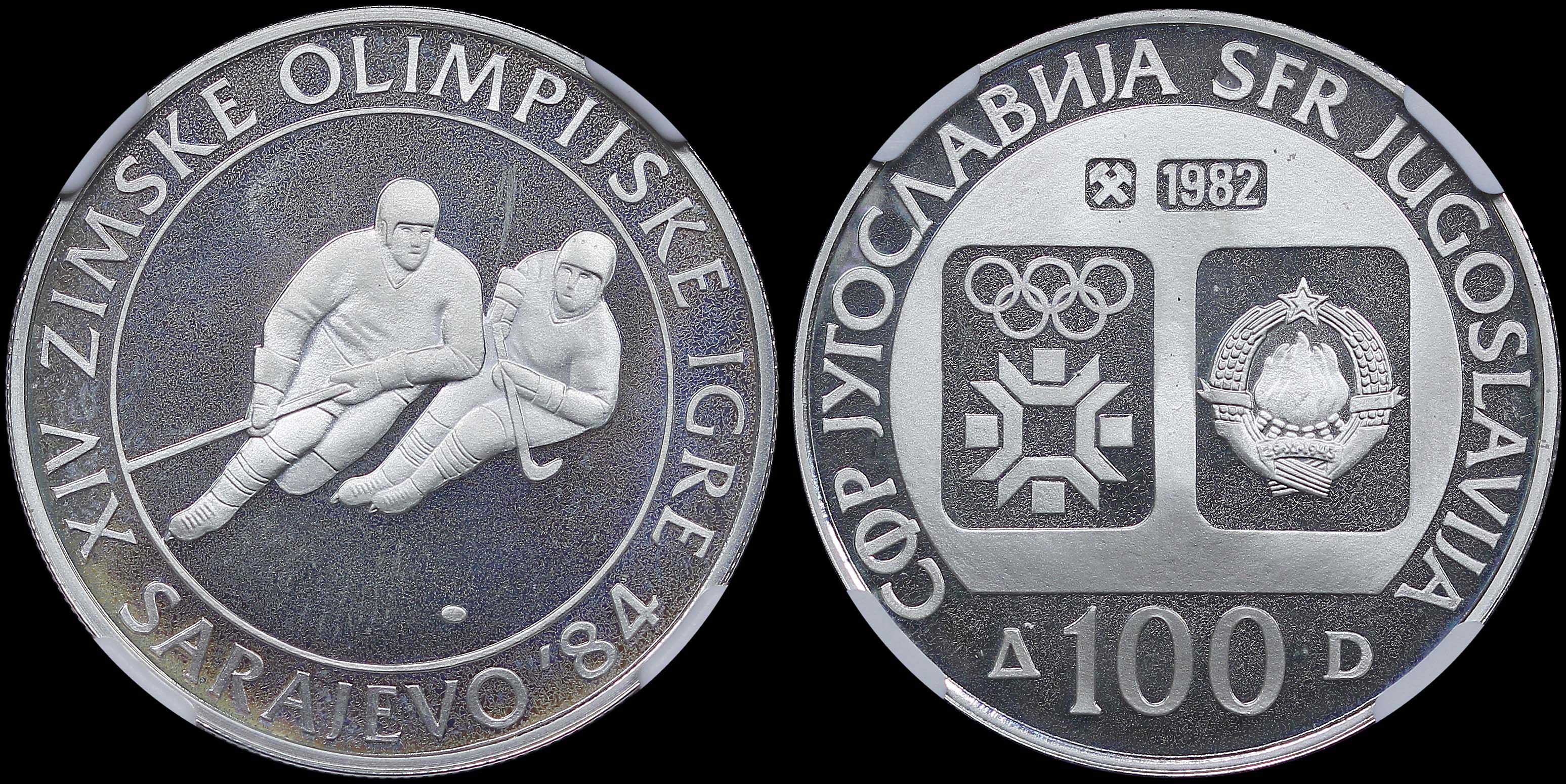 Lot 07159