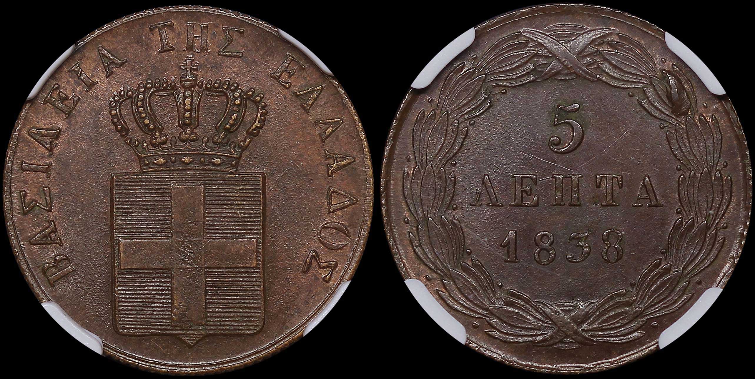 Lot 06075