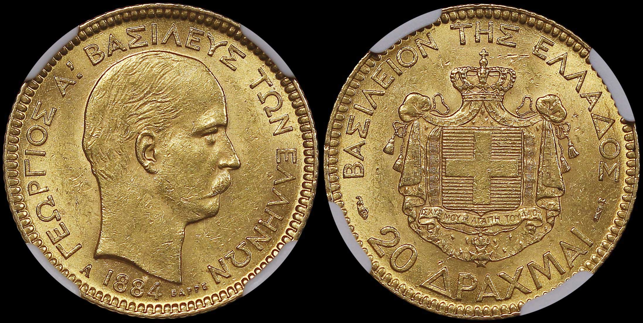 Lot 06093