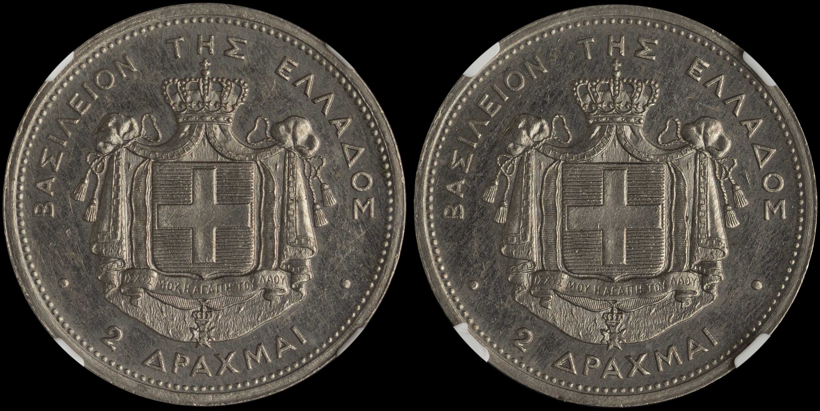 Lot 06063