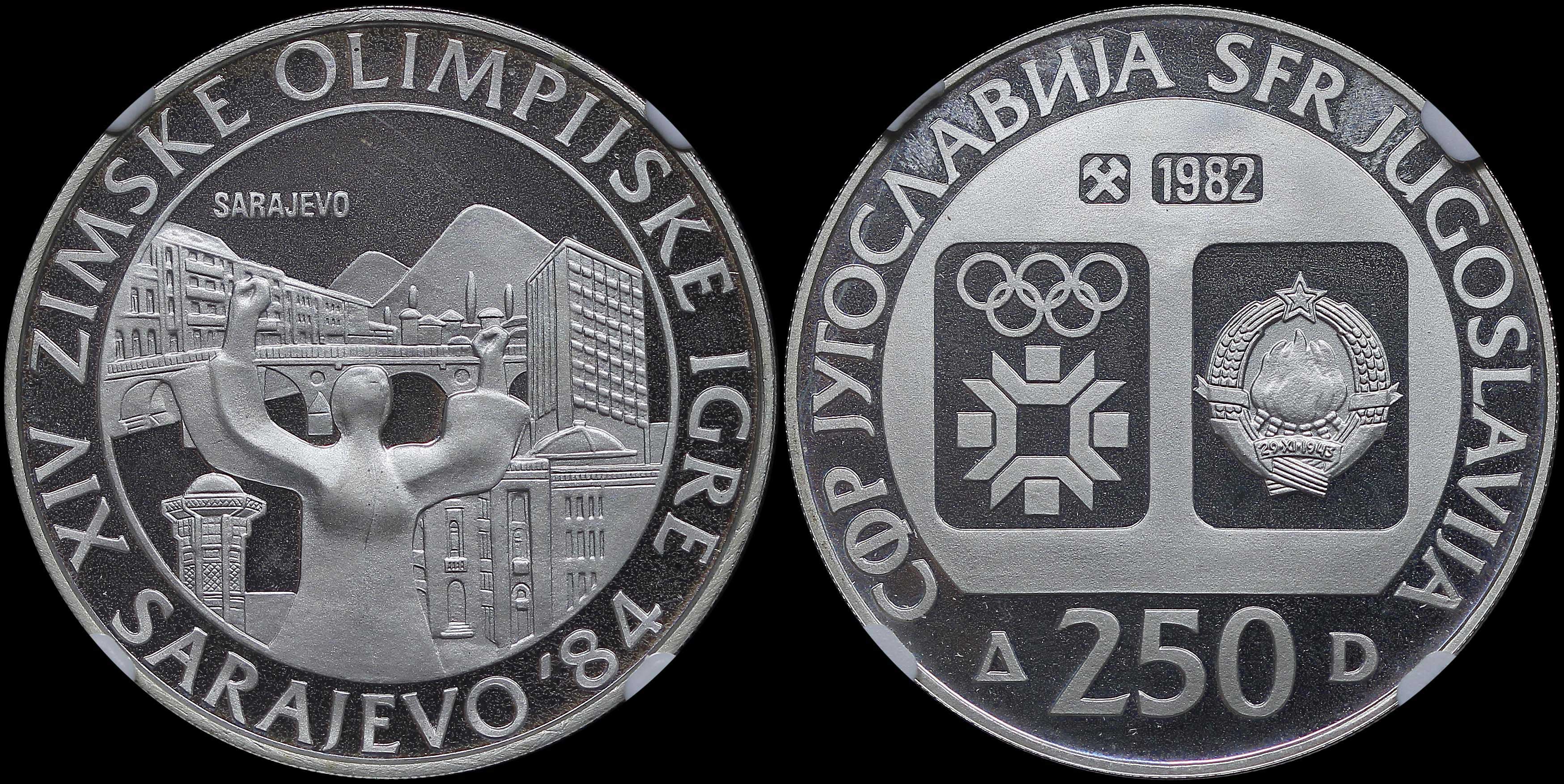 Lot 07160