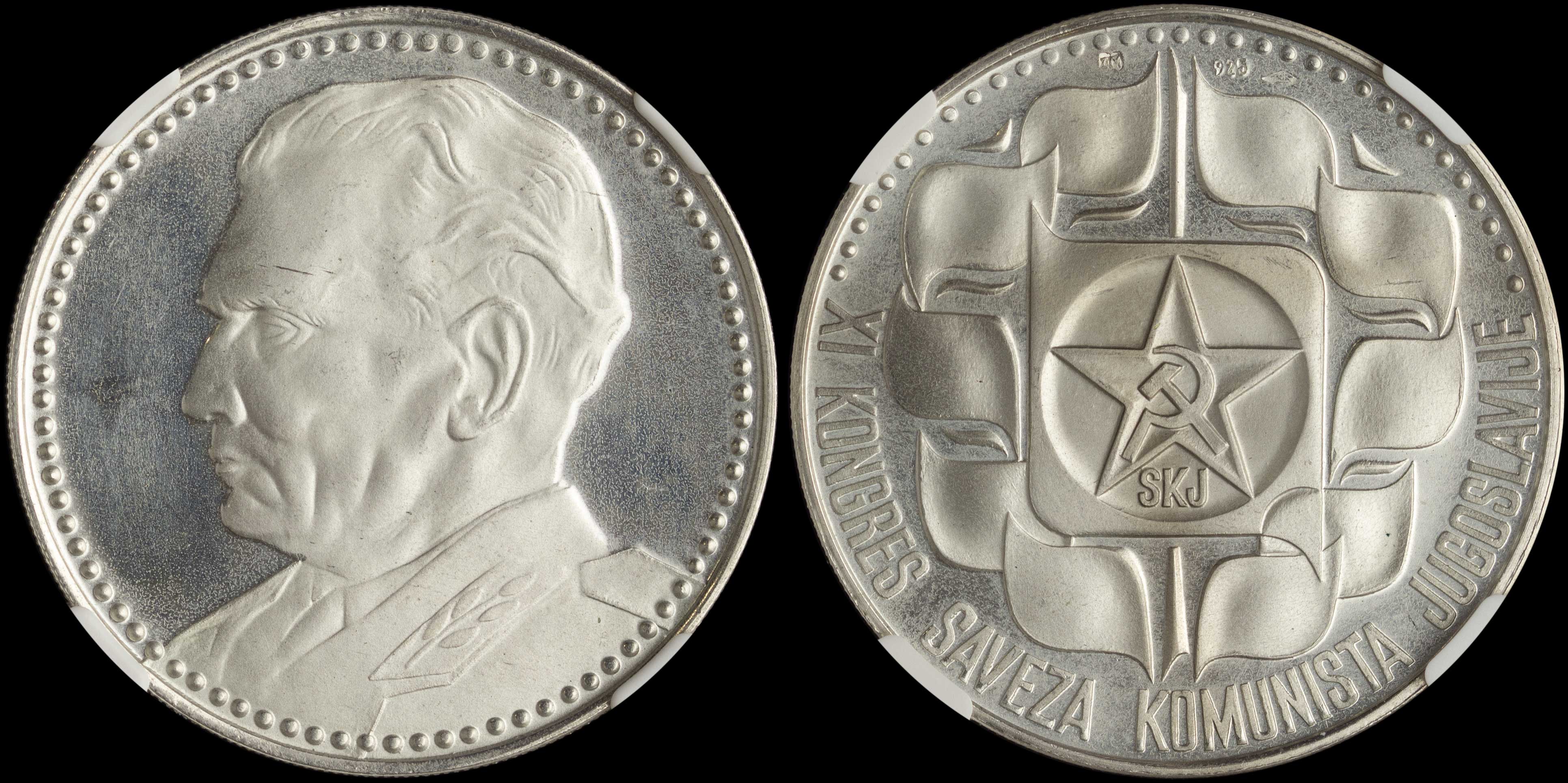 Lot 07305