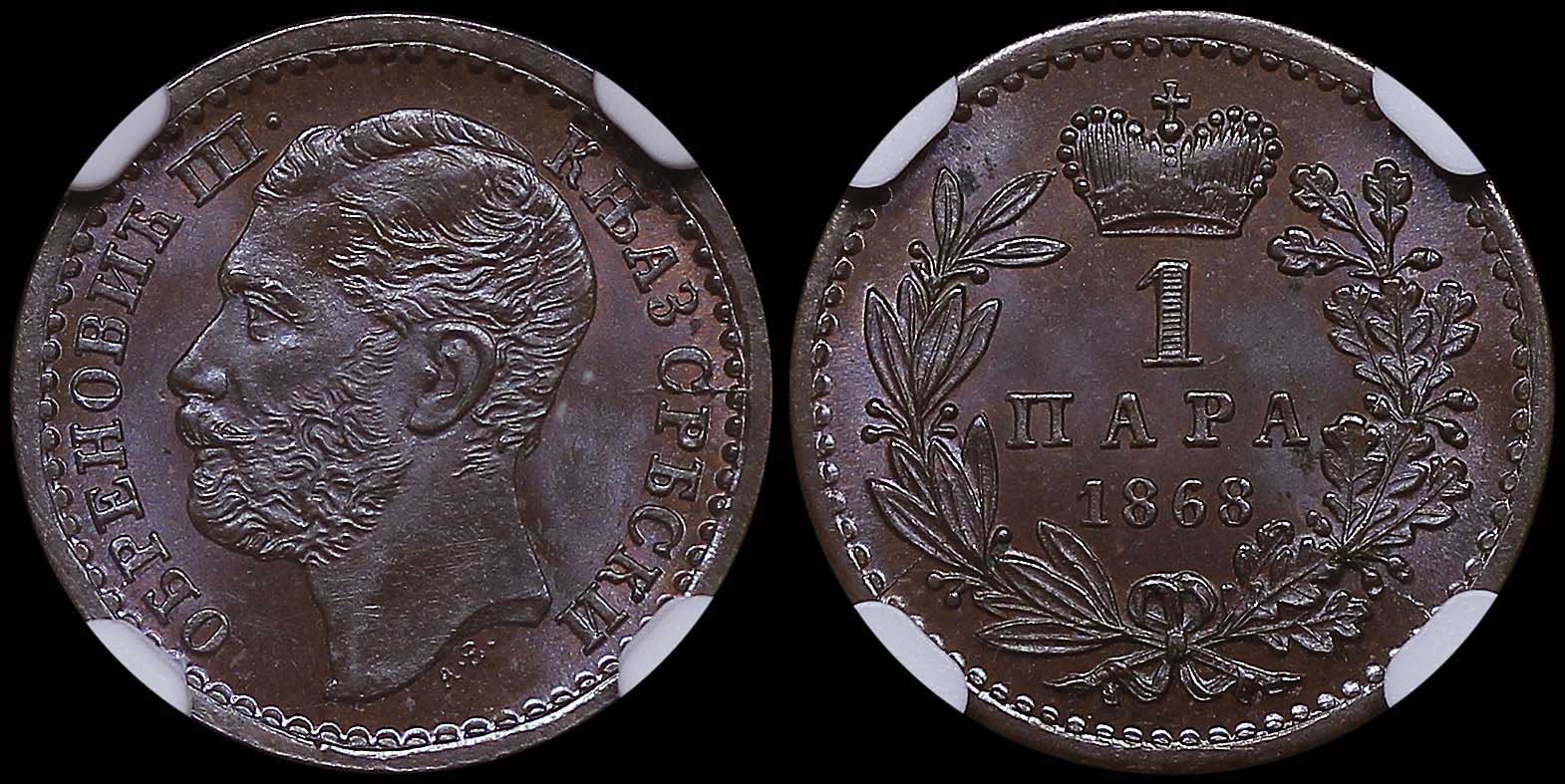 Lot 07235