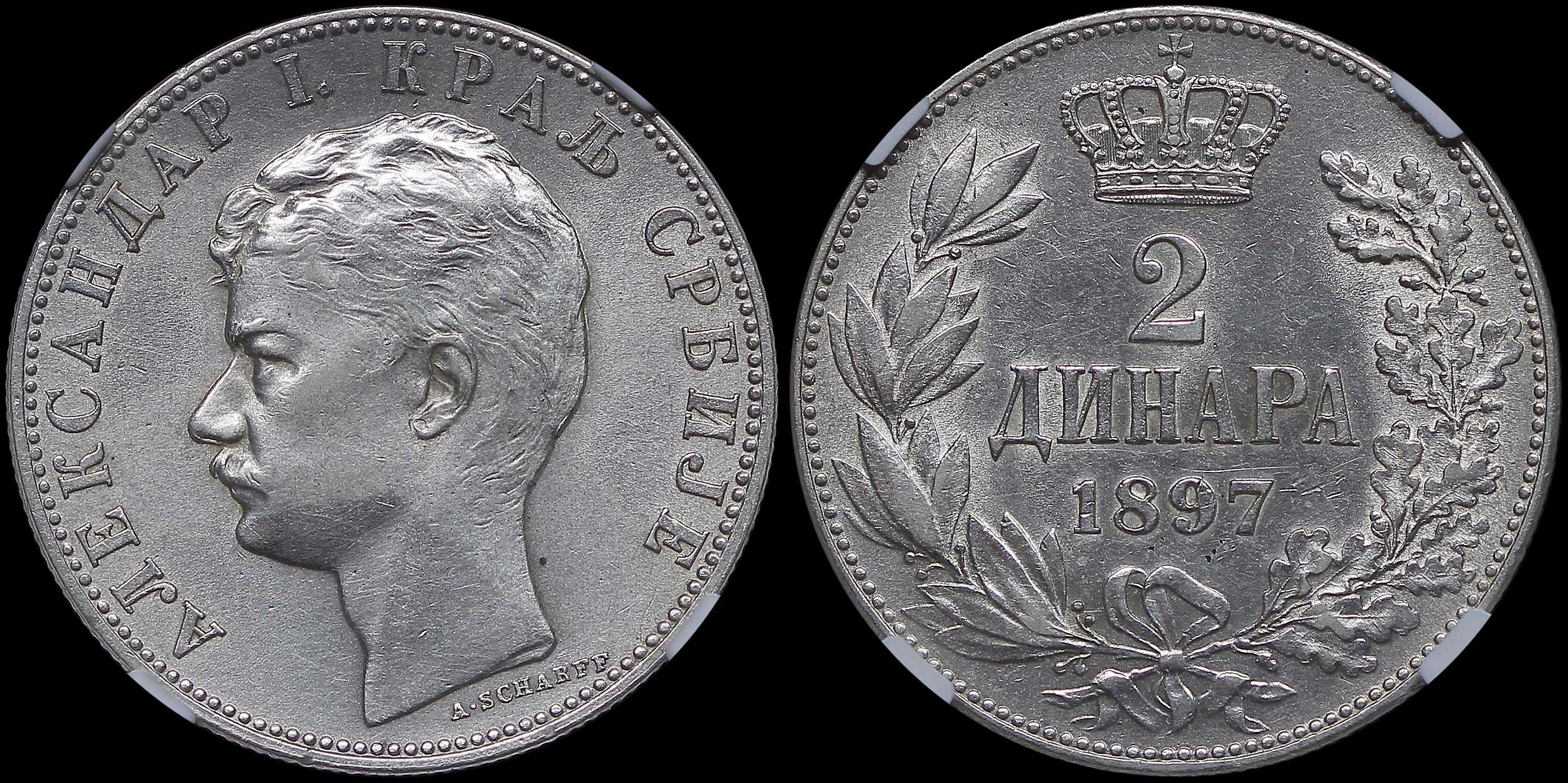 Lot 07082
